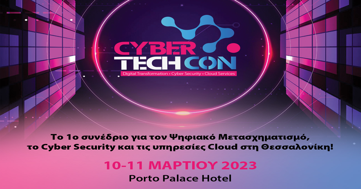 Participation at the CyberTechCon2023 
